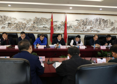 網證通應邀參加2019年電子認證服務行業座談會