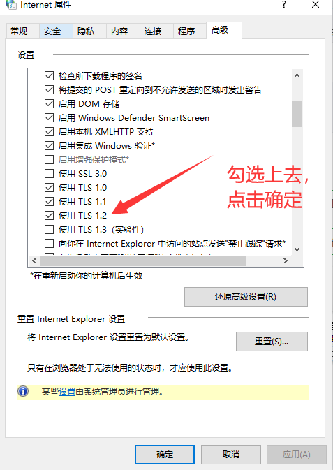 1695779096417196.png image.png