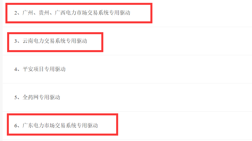 1703043009589657.png image.png