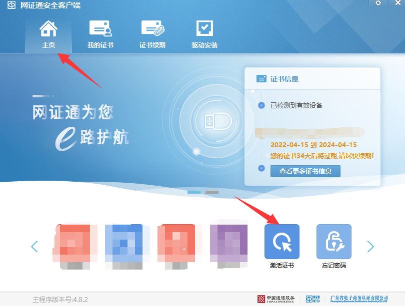 1710233479729418.png image.png