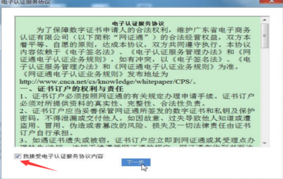 1710489106671514.png image.png