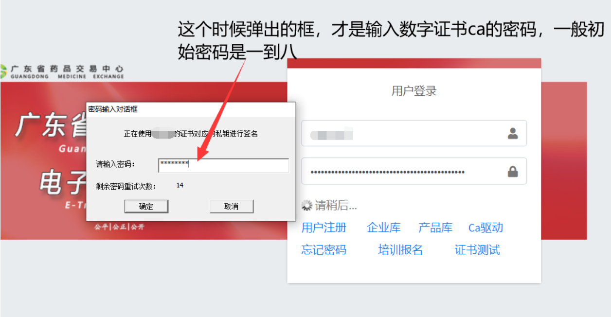 1710751697650096.png image.png