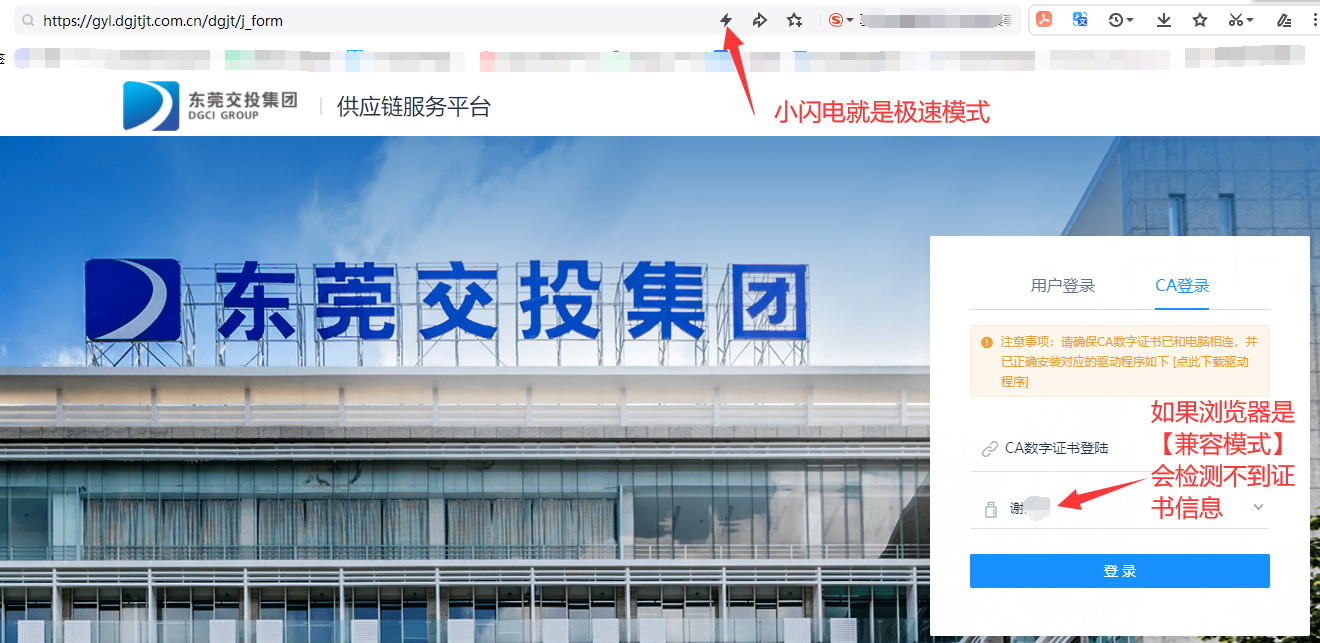 1710812919826029.png image.png