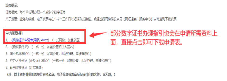 1710835575728589.png image.png