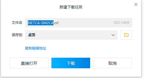 1710840665775852.png image.png