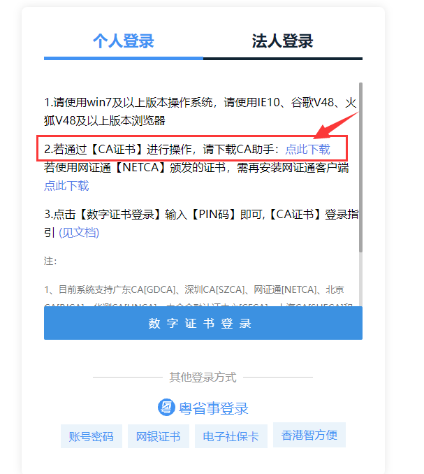 1711507534485691.png image.png