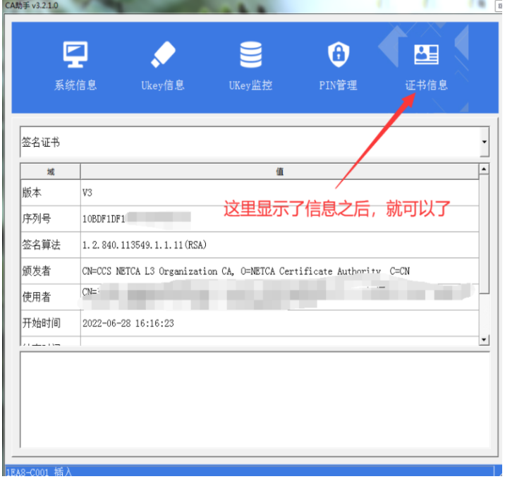 1711507650237626.png image.png