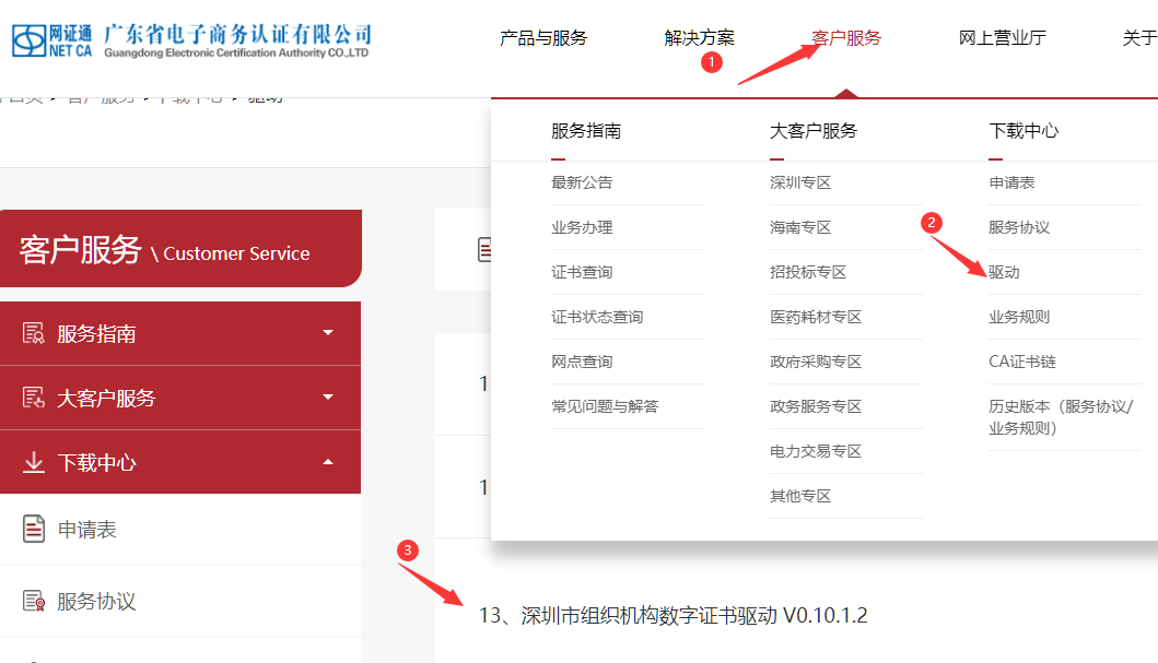 1714448612992205.png image.png