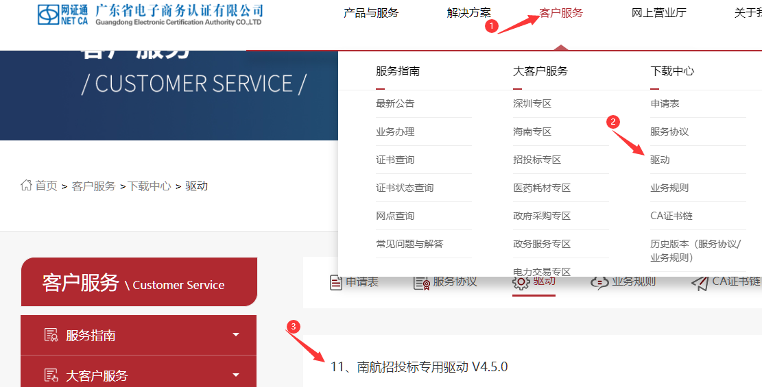 1714462604164330.png image.png