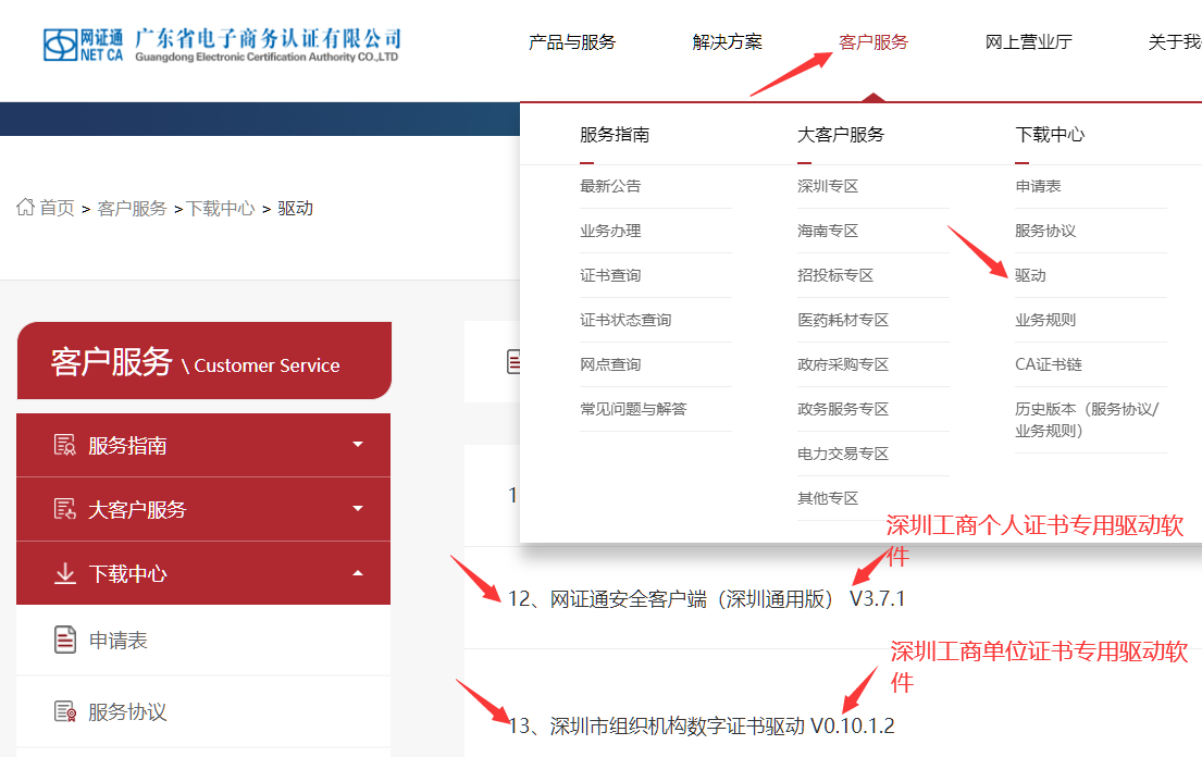 1714463140337591.png image.png