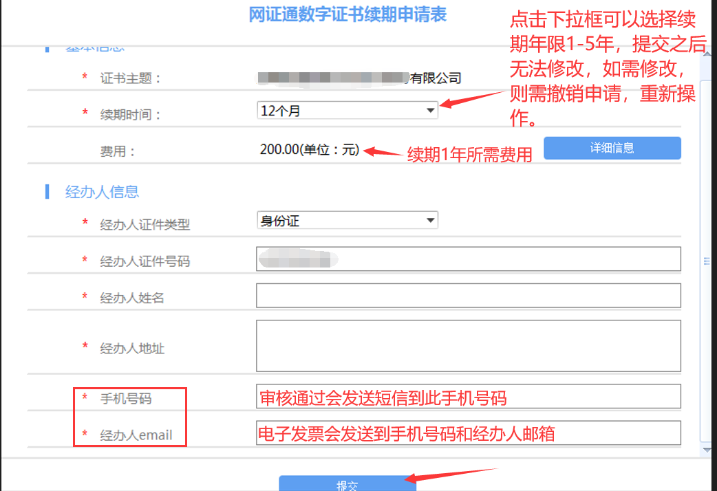 1715738769686938.png image.png