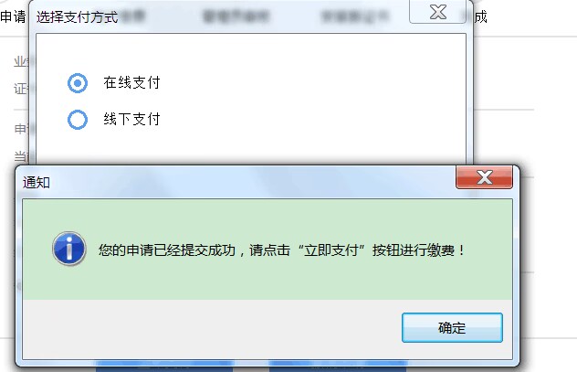 1715753526359914.png 6fb9c7f09337bc07cf288b7c9486dd0c.png