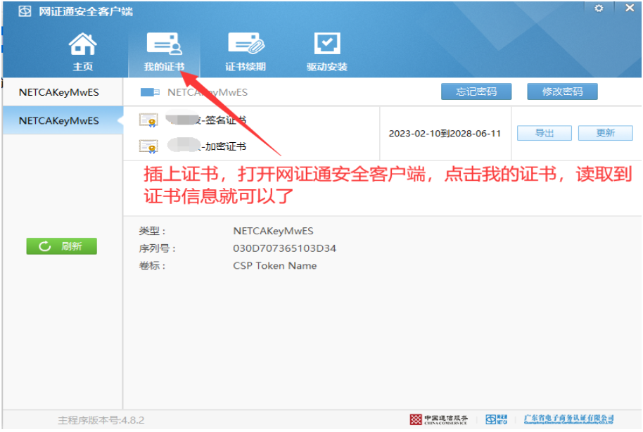 1716259431930188.png image.png