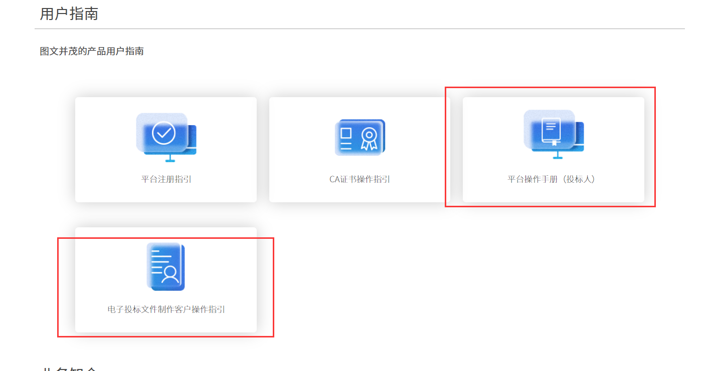 1716259930328900.png image.png