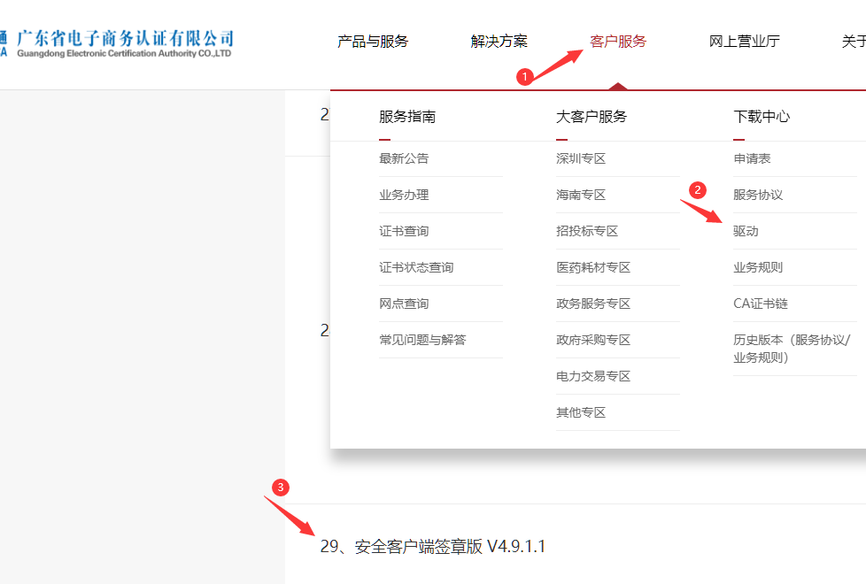 1717385397315516.png image.png