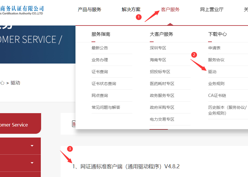 1717385481605589.png image.png