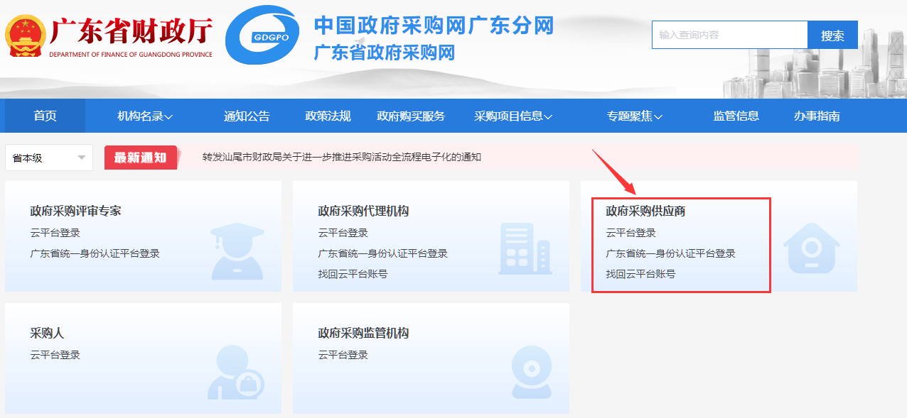 1718335208839493.png image.png