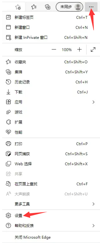 1724986186277118.png image.png