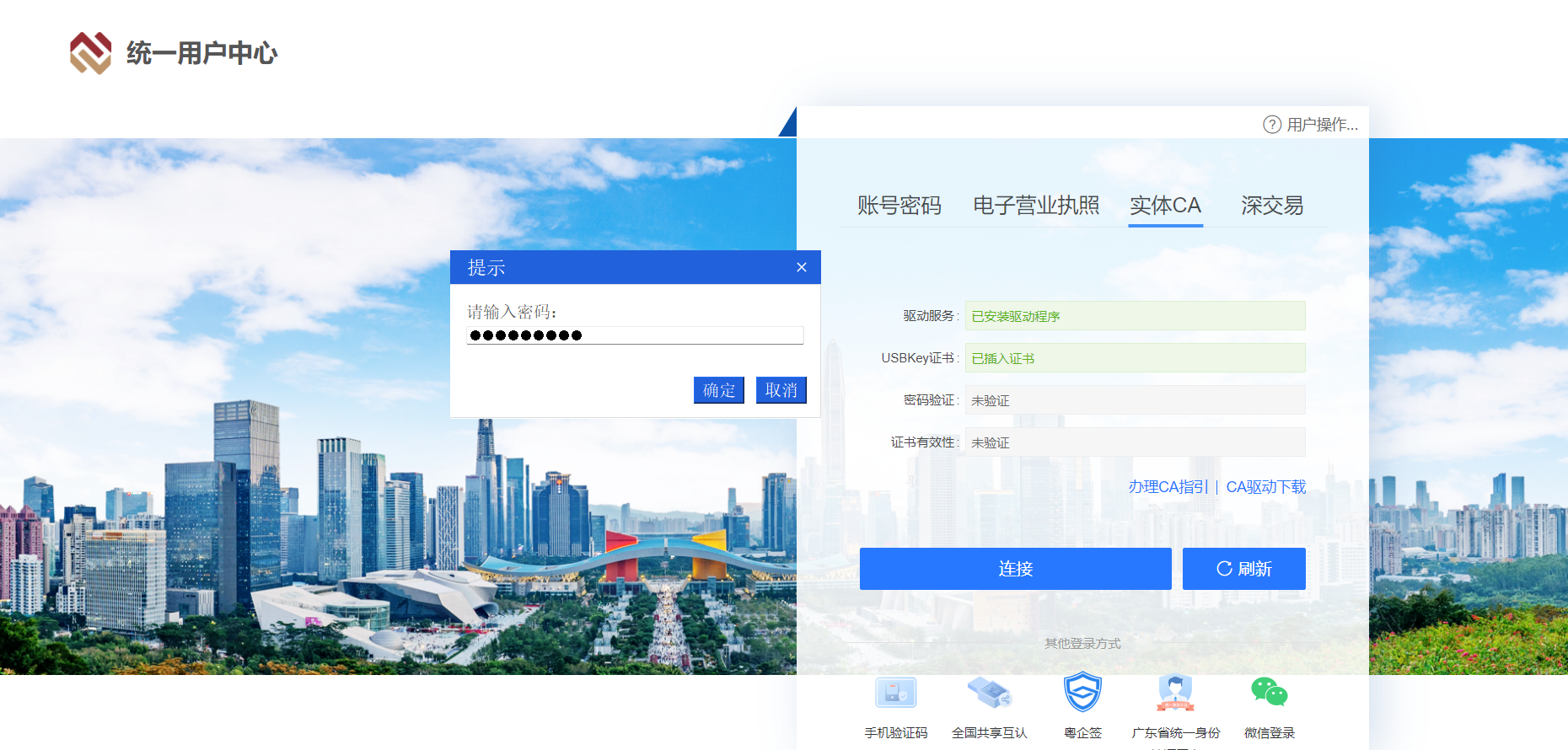 1728527549398231.png mmexport1728526873980.png