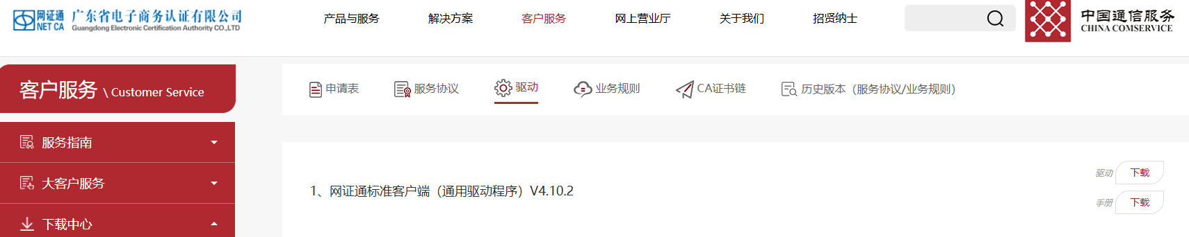 1728716637781621.png image.png