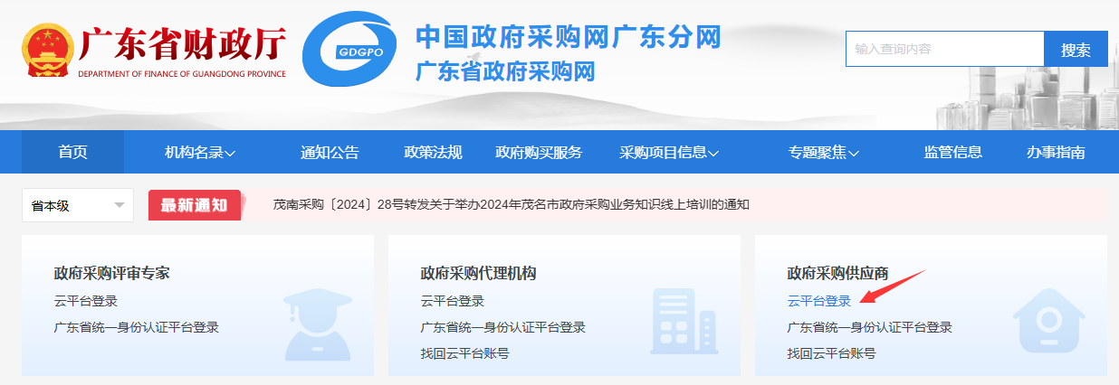 1728719272211572.png image.png