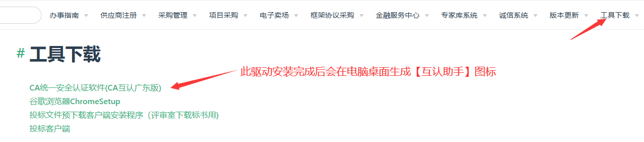 1728719947819684.png image.png