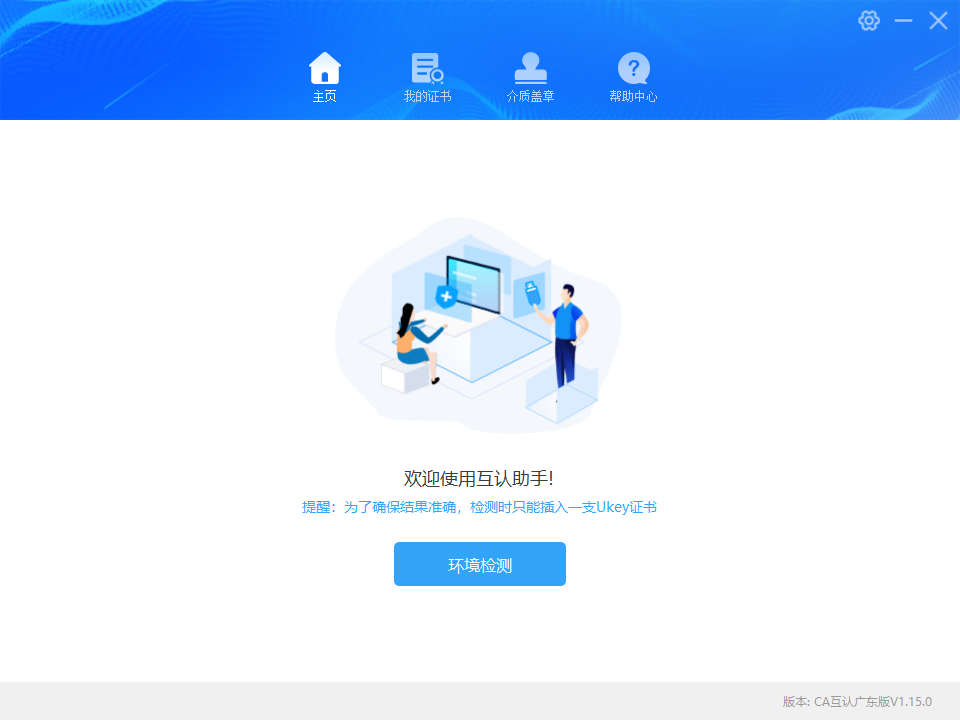 1728721041663422.png image.png