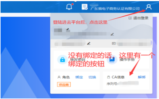 1730176396924283.png image.png