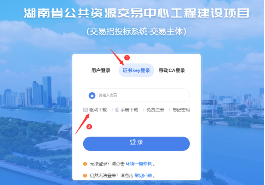 1730192295369213.png image.png