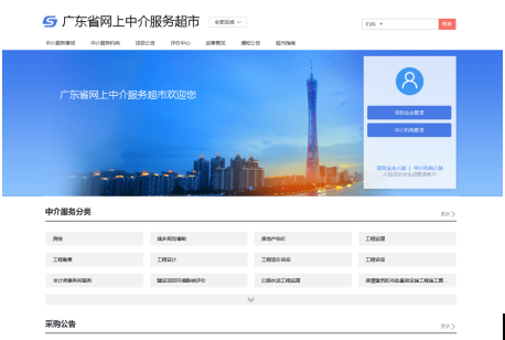 1731391960701692.png image.png