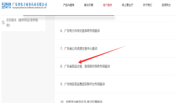 1731392420116294.png image.png