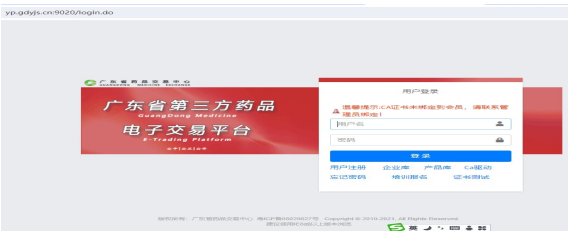 1731393553562672.png image.png