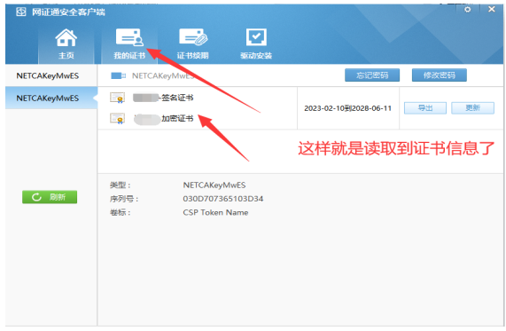 1731487721966461.png image.png