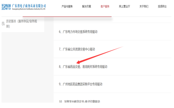 1731570432687200.png image.png