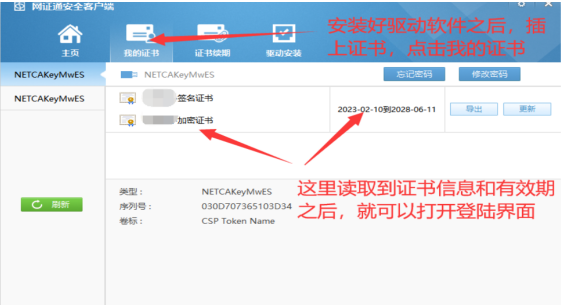 1731570480719975.png image.png