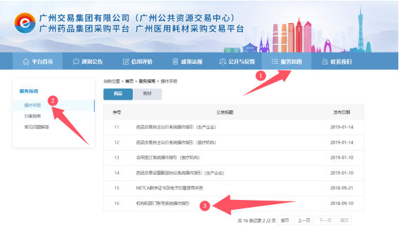 1731571015459440.png image.png