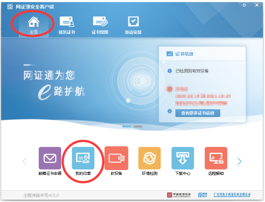 1731573808943155.png image.png