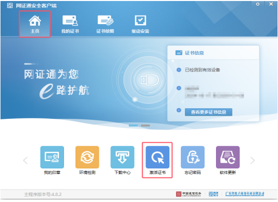 1731575892754145.png image.png