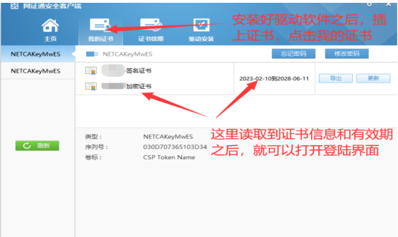 1731657887109214.png image.png