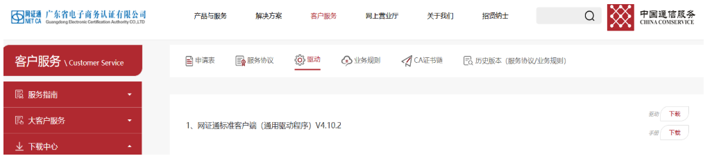 1734592957124383.png image.png