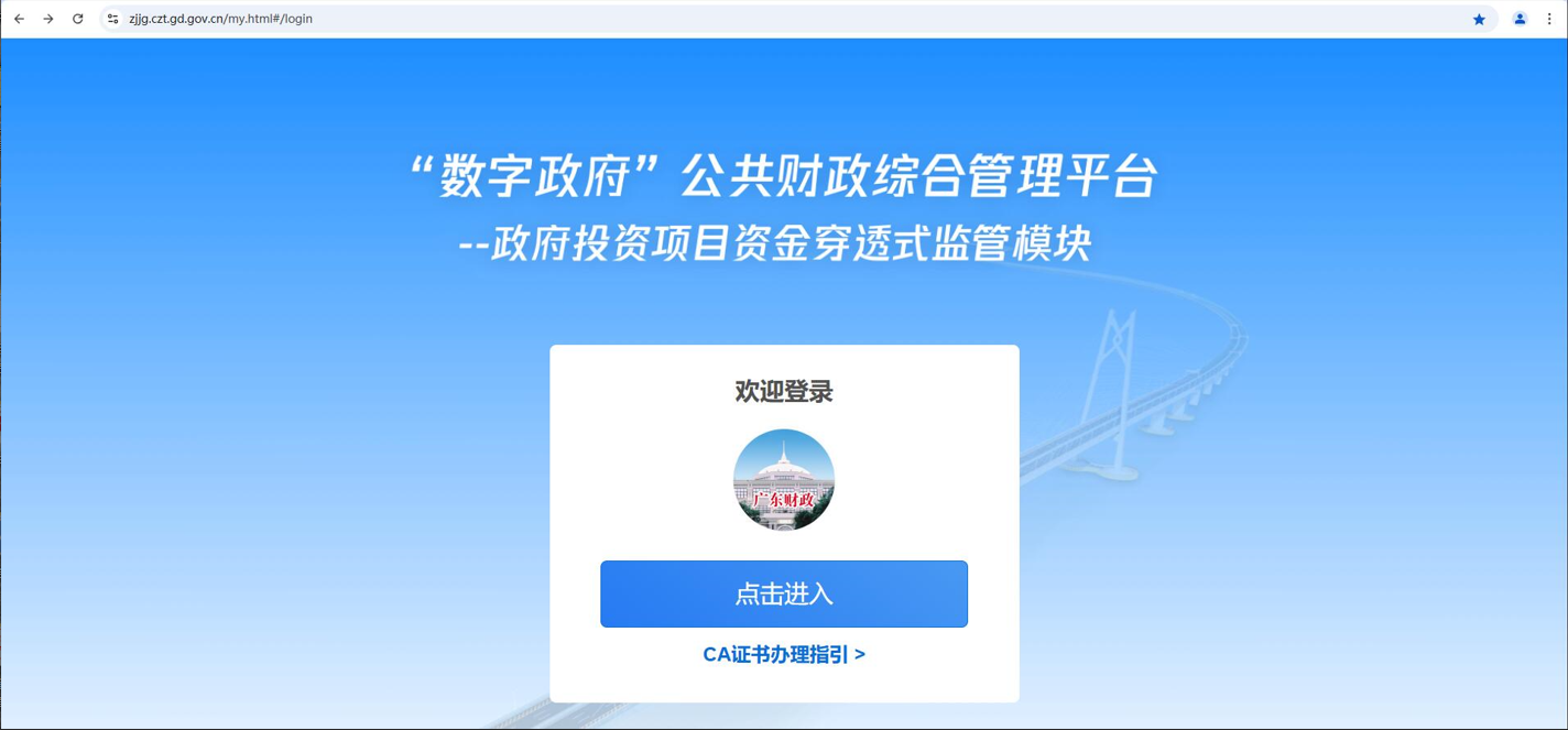 1734596353400412.png image.png