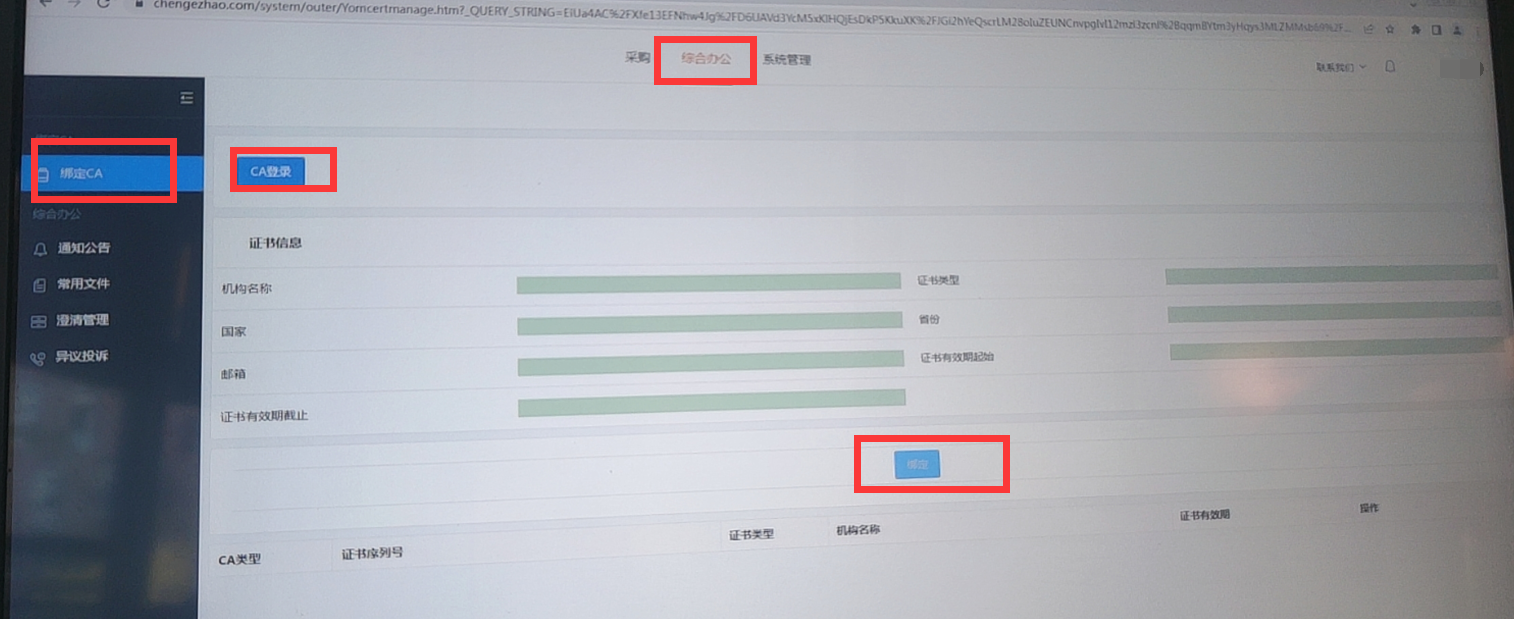 1742894260623989.png image.png