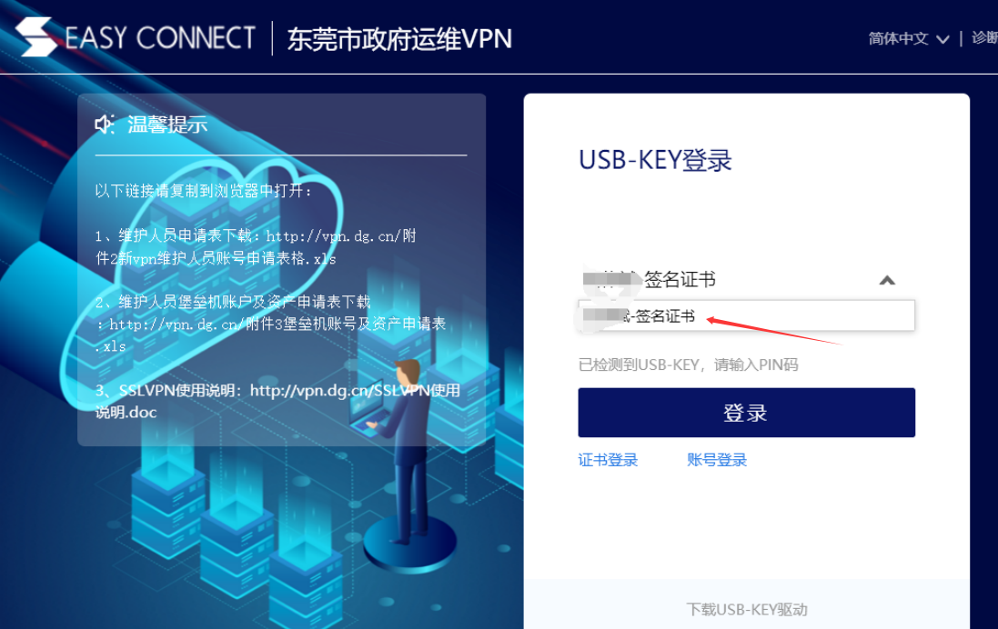 1747794310791777.png image.png