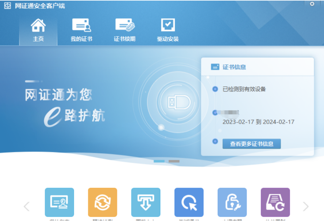 1747796321575929.png image.png