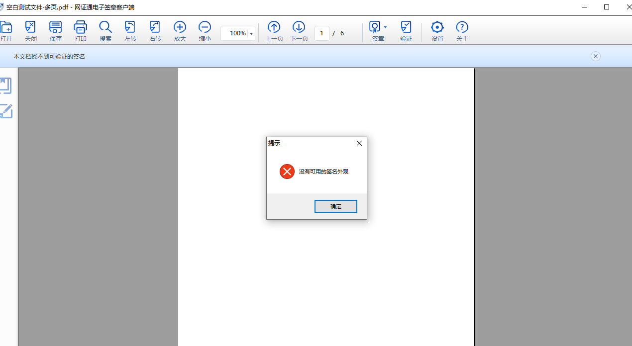 1748332927520673.png image.png