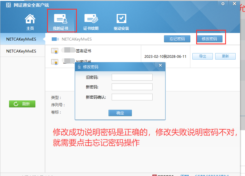 1750735220822998.png image.png