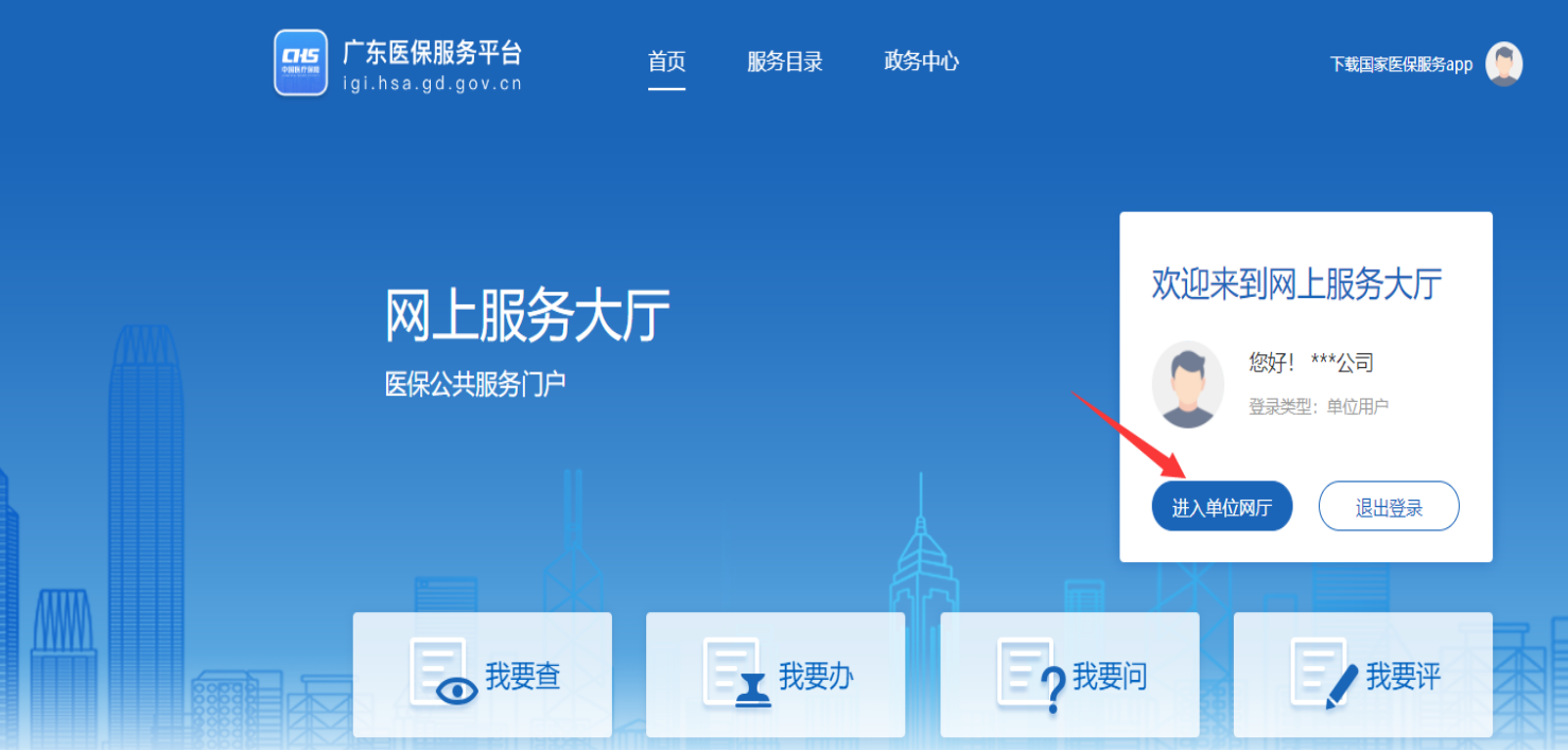 1753840895788477.png image.png